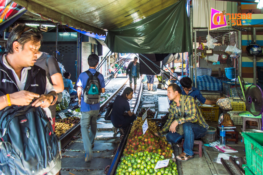 ตามรอยตะวัน