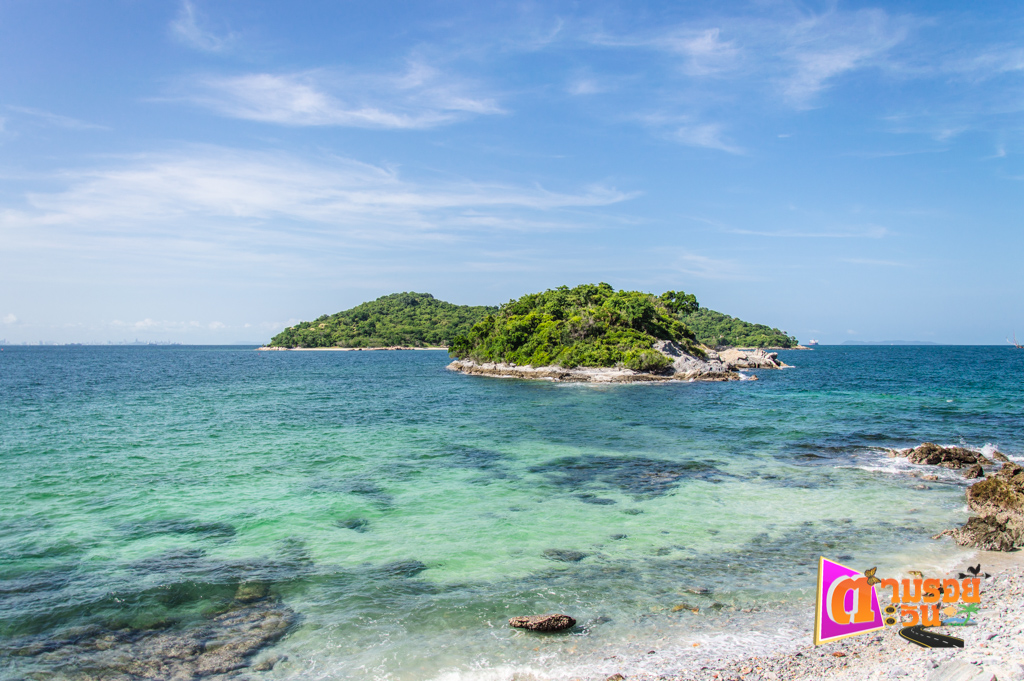 ตามรอยตะวัน