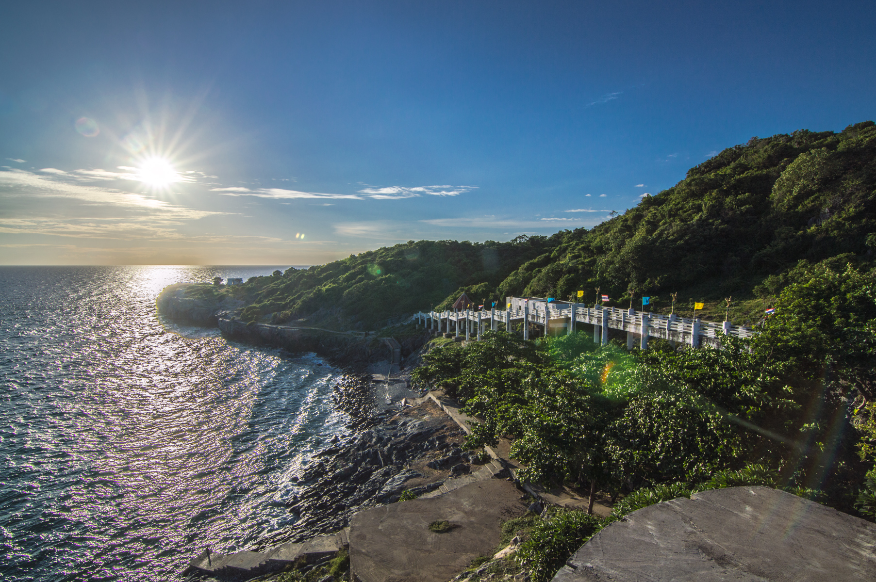 ตามรอยตะวัน